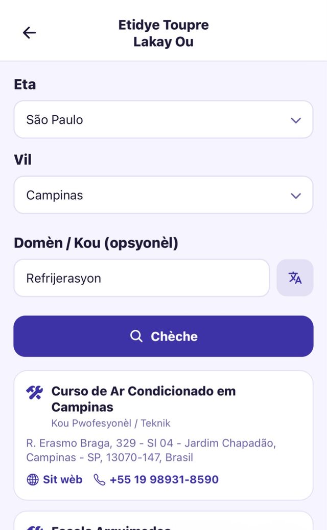 Jwenn Inivèsite, Lekòl pwofesyonèl toupre lakay ou